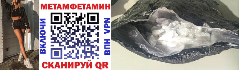 Амфетамин 98% blacksprut рабочий сайт Костерёво