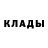 Alpha-PVP крисы CK Aldar Bazarov