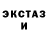 МЕТАДОН белоснежный Max Spiridomov