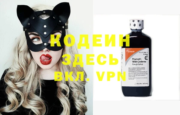 mdpv Балабаново