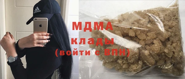 меф Баксан