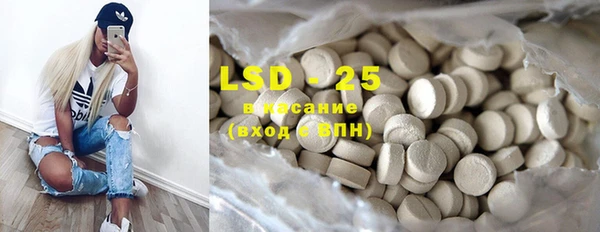 mdpv Балабаново
