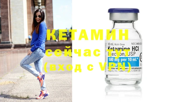 кокс Аркадак