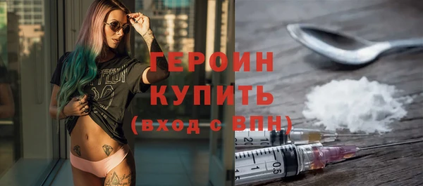 меф Баксан