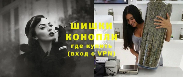 mdpv Балабаново
