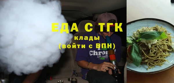 mdpv Балабаново