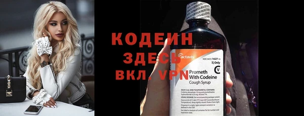 меф Баксан