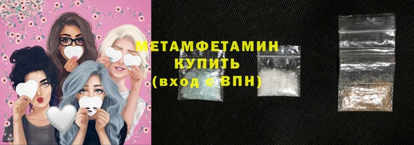 mdpv Балабаново
