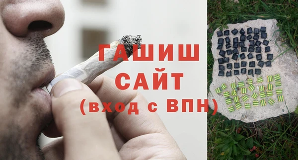 меф Баксан