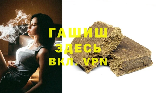 меф Баксан