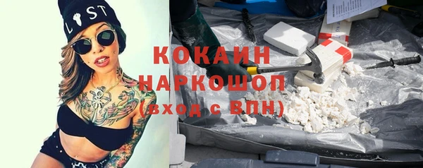 mdpv Балабаново