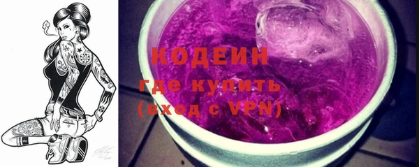 mdpv Балабаново