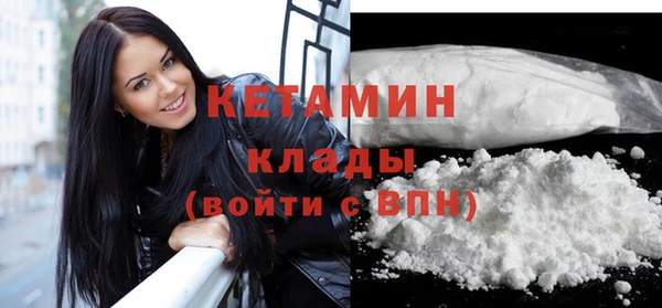 меф Баксан