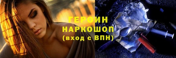 mdpv Балабаново