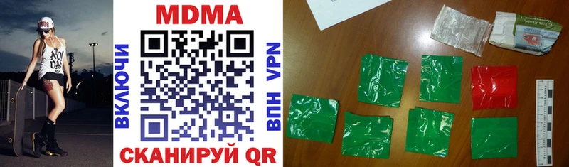 hydra онион  Костерёво  МДМА Molly 