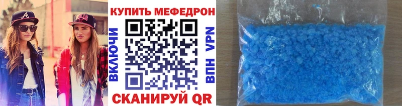 hydra онион  Костерёво  Мефедрон mephedrone 