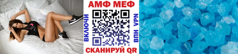 Первитин пудра  где найти наркотики  Костерёво 