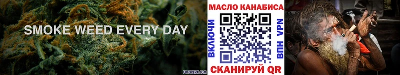 ТГК THC oil  KRAKEN tor  Костерёво  магазин   